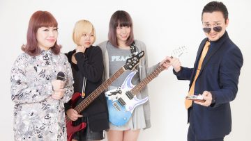 Five Japanese Bands with Male and Female Twin Vocals
