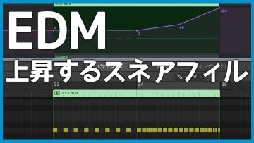 How to Program a Rising EDM Snare Fill