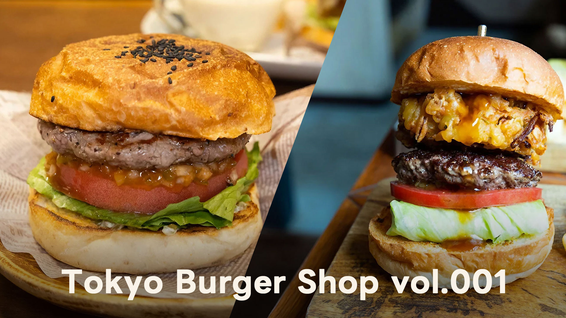 Tokyo Burger Shop vol.001